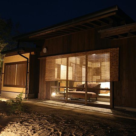 Kominka Neri（古民家煉り） Miyawaka Exterior foto