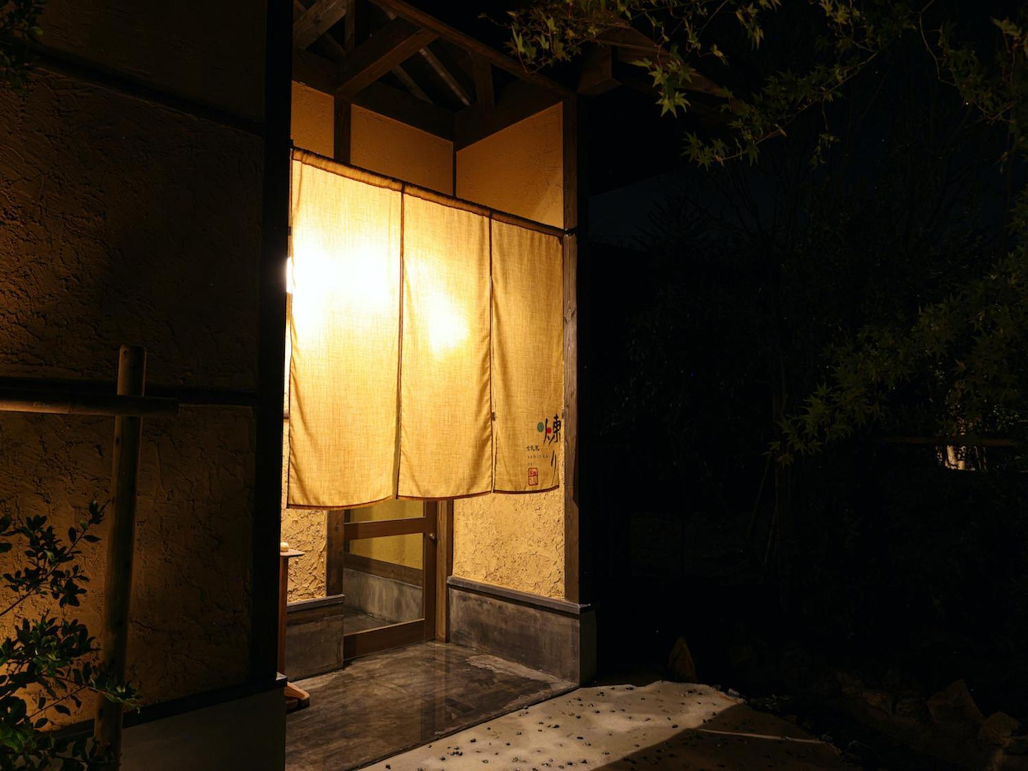 Kominka Neri（古民家煉り） Miyawaka Exterior foto